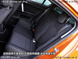 汽车后排宽度长度多少